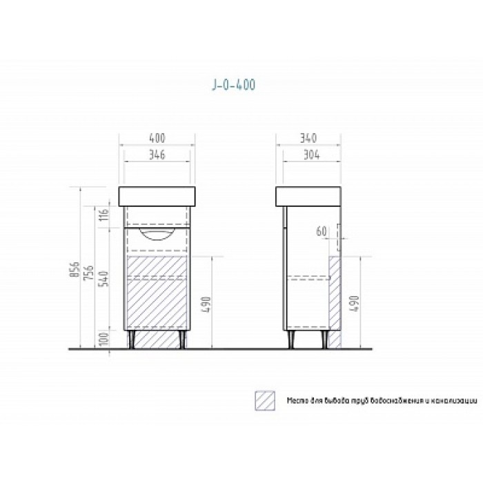 Купить CALLAO 40-2 Тумба под умывальник НЕО 40 \"VIGO\"