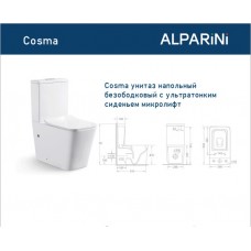 COSMA WC-0102-CSM Унитаз безободковый с сиденьем дюропласт,микролифт "ALPARINI"