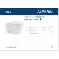 ALBA Унитаз подвесной безободковый с сиденьем дюропласт,микролифт "ALPARINI"