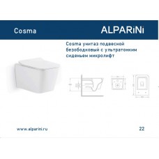 COSMA Унитаз подвесной безободковый с сиденьем дюропласт,микролифт "ALPARINI"